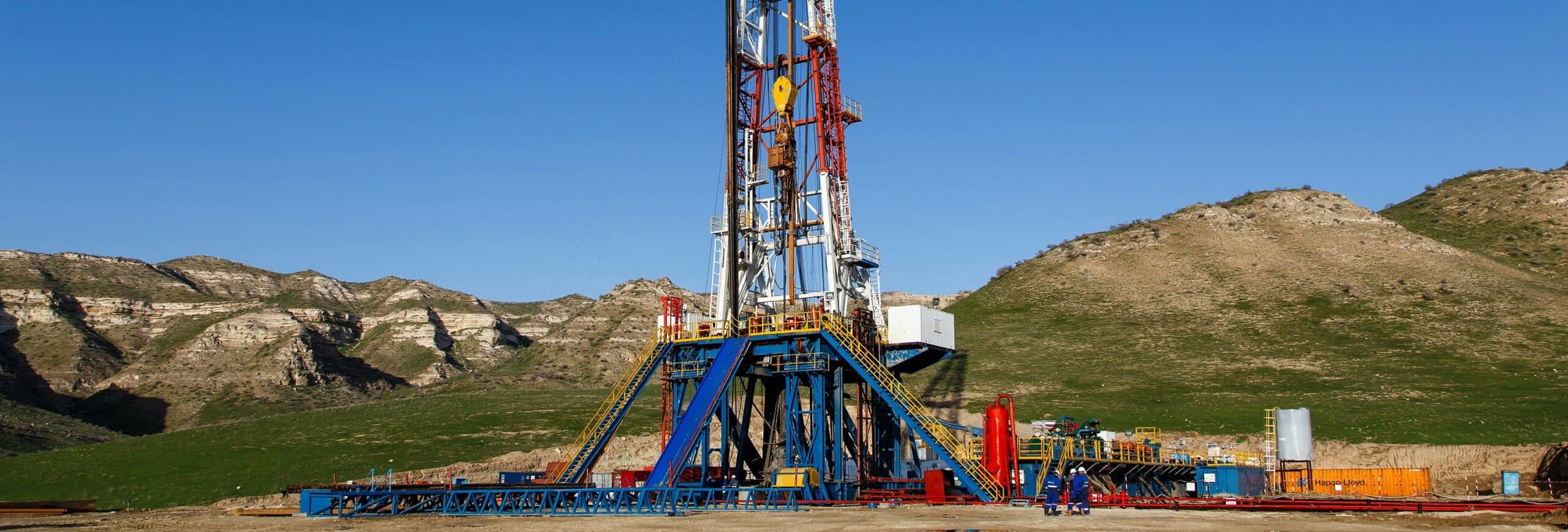 Oil rig